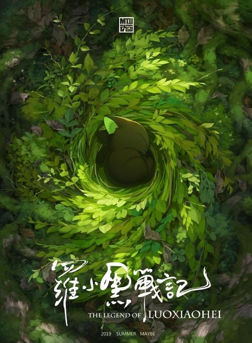 杰弗逊卫生科学学院硕士offer